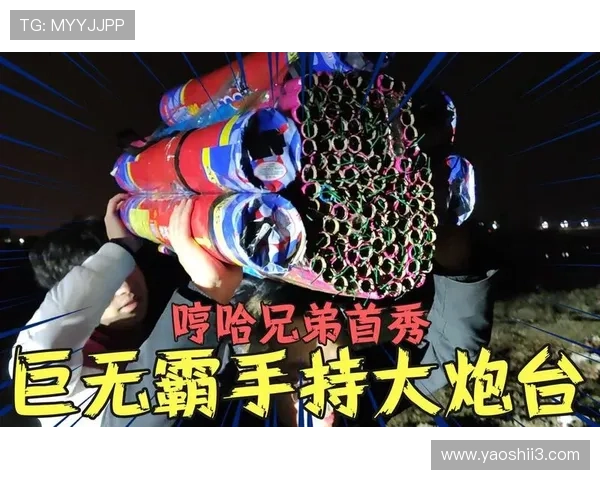 布莱登直播首秀引爆全网，精彩互动全程高能不断